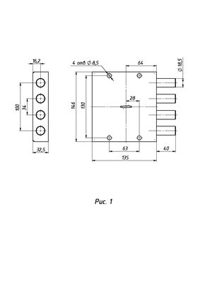 КартинкаТовара_c180ac6d-e3a5-4c3a-87fe-1a7b4658bc77